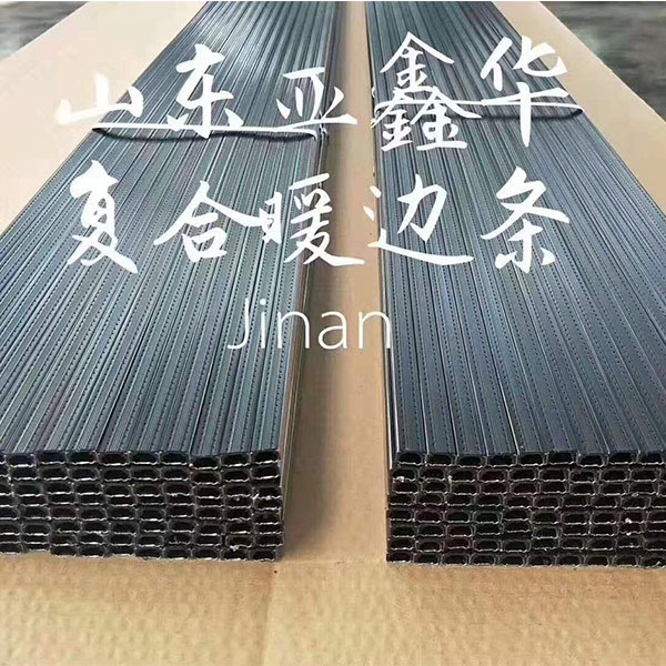 武汉中空玻璃暖边条设备