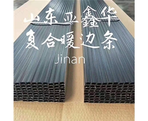 武汉中空玻璃暖边条设备